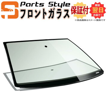 楽天市場】□ホンダビート PP1 フロントルーフ ピラー ウェザー 