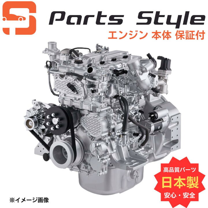 楽天市場】【国内正規品】三菱 エンジン リビルト デリカD:5 CV5W 