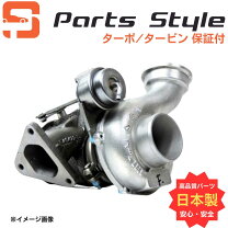 楽天市場】ジムニー jb23 リビルトタービンの通販