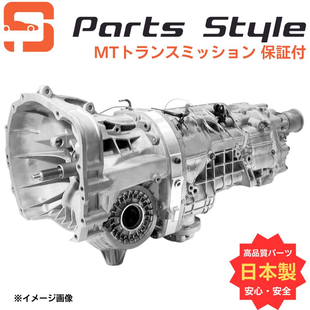  トヨタ トランスミッション マニュアル MT リビルト  ヴィッツ SCP90