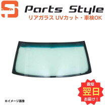 楽天市場】sk82v ドアの通販