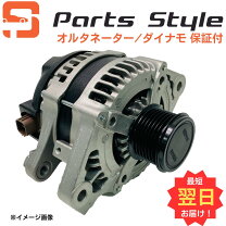 楽天市場】23700ka831の通販 