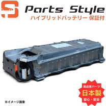楽天市場】カローラフィールダー ハイブリッド（バッテリー｜車用品 