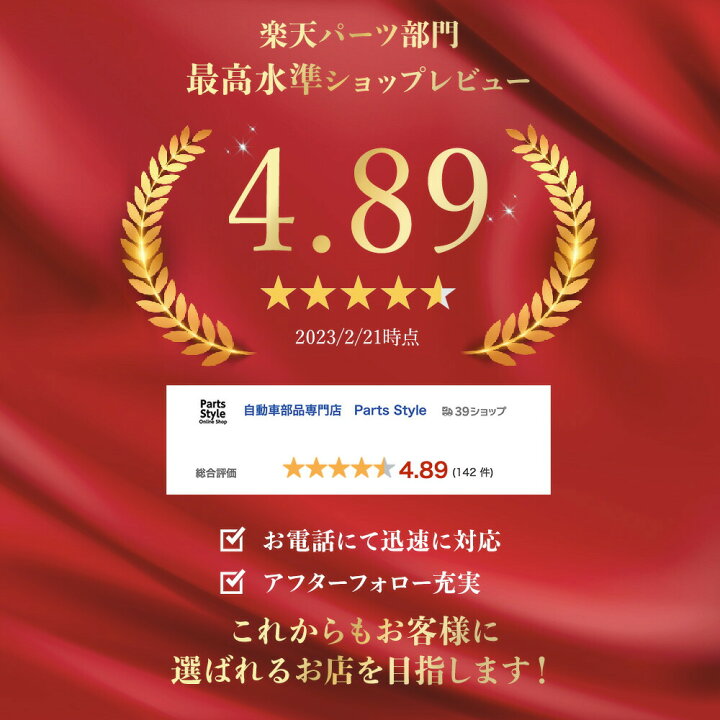 楽天市場】三菱 オルタネーター リビルト パジェロイオ H66W H76W 品番 