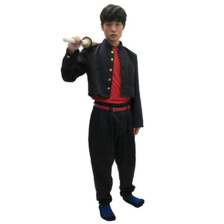 楽天市場】コスプレ 仮装 Patymo 短ラン(ボンスリ) ユニ 