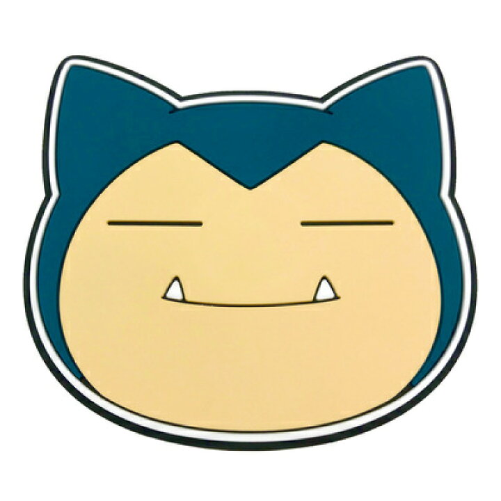 楽天市場 Sazac サザック ダイカットマグネット カビゴン 文具 磁石 冷蔵庫マグネット ポケットモンスター 文房具 じしゃく ポケモン パーティワールド