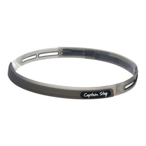 yiz CAPTAIN STAG(LveX^bO) jOwbhxg ubN UX-5538 y }\ WMO EH[LO z