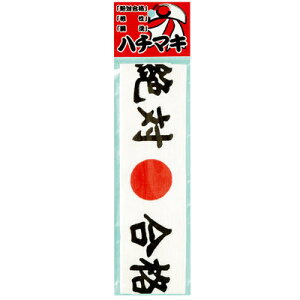 RXv  ΍in`}L y RXv ߑ nEB Cxgpi ObY X|[c nEB ߑ p[eB[ObY ϑObY ObY v` o グObY 