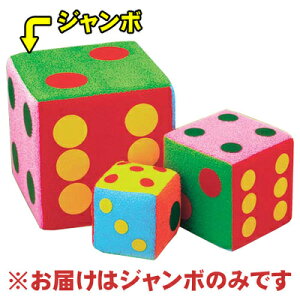 29cmJ[TCR (W{) y p[eB[ObY  TCRQ[ Cxgpi グObY ObY p[eB[pi ITCR o z