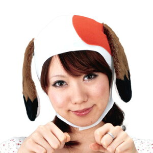 コスプレ 仮装 どうぶつますく いぬ 【 コスプレ 衣装 ハロウィン パーティーグッズ かぶりもの 動物 アニマル 変装グッズ ハロウィン 衣装 プチ仮装 ハット キャップ 帽子 】