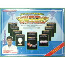 科学手品10 (米村でんじろう) (クロースアップマジック) 手品・マジック パーティーグッズ 装飾品 パーティーゲーム …