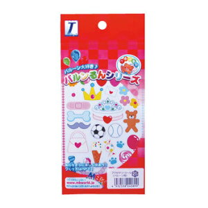 }WbNo[pANZT[V[ y p[eB  哹| cCXgo[ Cxgpi SD p[eB[ObY o[A[g i p[eB[pi ptH[}X ӂ