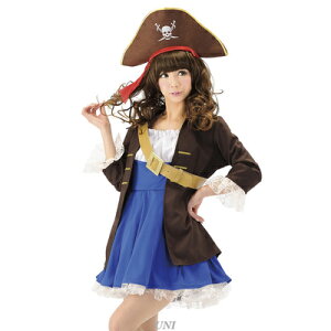 コスプレ 仮装 パイレーツレディ 【 コスプレ 衣装 ハロウィン 仮装 コスチューム 海賊 余興 パーティーグッズ 女性用 大人用 レディース 女海賊 】