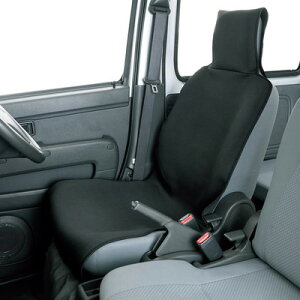 BONFORM(ボンフォーム) 軽ワーカーズ 前席用 1枚入 【 カー用品 内装用品 シートカバー カーアクセサリー 車載グッズ 】