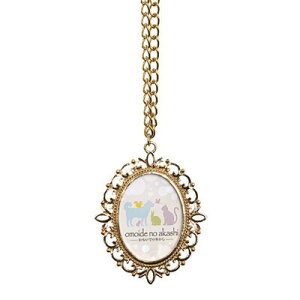 ybg omoide no akashi / ł̂ y_gtHgt[ S[h y ybgpi vo ՗pi ybgObY ybgp ybg{ tHgX^h ʐ^ z