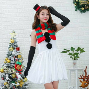 クリスマス スノーマン コスプレ 仮装 変装衣装の人気商品 通販 価格比較 価格 Com