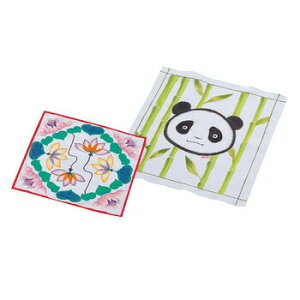 yiz nJ` (n) y mߋ  c  I` z