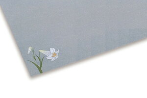 yiz `bv{[ y wZ w p ׋ z