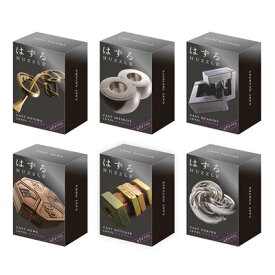 (レベル6) はずる(HUZZLE) キャスト 6種セット 【 知恵の輪 はずる レベル6×6種 室内遊び おもちゃ キャストパズル 巣ごもりグッズ 玩具 オモチャ 】