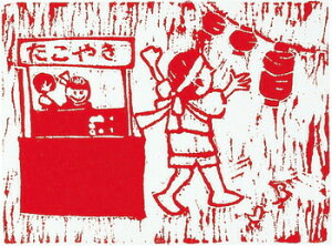 yiz قŖؓnKL y ׋ w wZ ŉ z