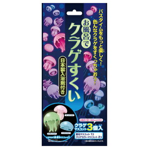 CŉV[Y CŃNQ y m  V oXObY v[g  Mtg Cpi oXpi LbY CV I` LN^[ ߋ ǂ q