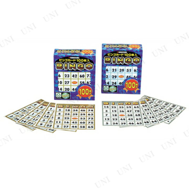 楽天市場】ビンゴカード100 色指定不可 【 おもちゃ パーティーゲーム 