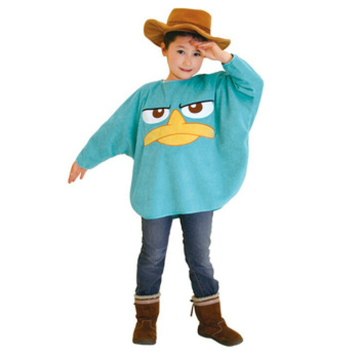 楽天市場 あす楽12時まで コスプレ 仮装 子ども用エージェントペリーキット コスプレ 衣装 ハロウィン 仮装 コスチューム 子供 アニメ ディズニー グッズ キッズ 正規ライセンス品 こども 男の子 子供用 パーティーグッズ 公式 フィニアスとファーブ 楽天市場 あす楽12時まで コスプレ 仮装 子ども用エージェントペリーキット コスプレ 衣装 ハロウィン 仮装 コスチューム 子供 アニメ ディズニー グッズ キッズ 正規ライセンス品 こども 男の子 子供用 パーティーグッズ 公式 フィニアスとファーブ