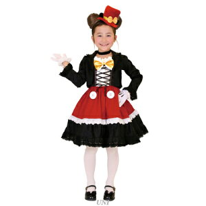 RXv  qǂpSVbN~bL[L y RXv ߑ nEB  RX`[ q Aj fBYj[ ObY LbY ǂ ̎q p[eB[ObY KCZXi  