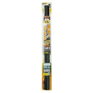 YAC(bN) ȒPn[hR[gtB 60cm×2m X[p[X[N y J[ANZT[ X[NtB J[tB ԍڃObY J[pi  EBhEtB pi 悯 z