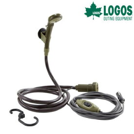 LOGOS(ロゴス) パワードシャワー(DC専用)YD 【 簡易シャワー アウトドア用品 ポータブルシャワー キャンプ用品 レジャー用品 携帯 モバイルシャワー 】