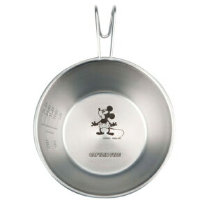 �f�B�Y�j�[ �V�F���X�^�b�L���O�J�b�v 320mL �v���[���E�N���C�W�[ �y �o�[�x�L���[�p�i �L�����N�^�[ �������� �� ������� �A�E�g�h�A�p�i �N�b�J�[ BBQ ���W���[�p�i �L�����v�p�i �N�b�L