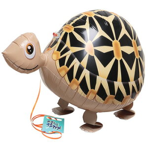 お散歩ホシガメ 10枚入 【 パーティ 飾り アニマル 動物 風船 ヘリウムガス パーティーグッズ フィルムバルーン アルミフォイル お散歩バルーン フィルム風船 マイラーバルーン アルミホイ