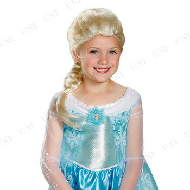 楽天市場】コスプレ 仮装 アナと雪の女王 エルサ ウィッグ 女の子用 
