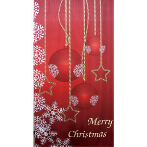 yiz ^yXg[bh{[ y NX}X Ǌ| G Xܑ NX}Xp[eB[ EH[fR p[eB[fR[V ݂邵 p[eB[ObY z