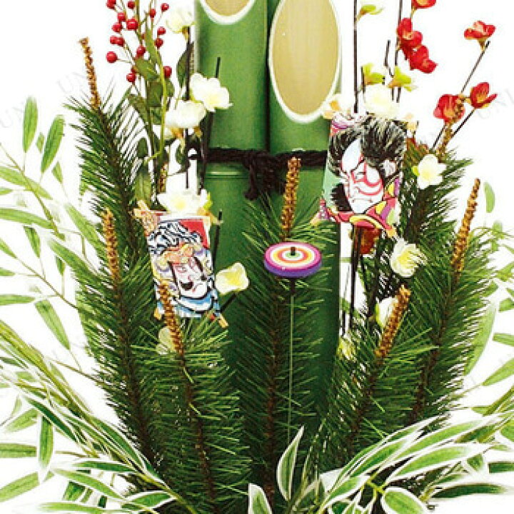 取寄品 正月飾り 正月用品 お正月グッズ 門松飾り ミニモダン飾り Rs 764 取寄品 正月飾り 正月用品 お正月グッズ 門松飾り ミニモダン飾り Rs 764