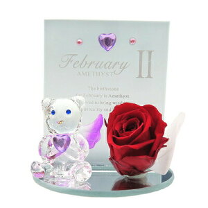 o[Xf[xA[ 2 (AWXg) y  vU[uht[ CeAG z