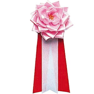 RXv  僊{o sN y ObY v` Cxgpi nEB ߑ p[eB[pi L グObY L p[eB[ObY ϑObY o z