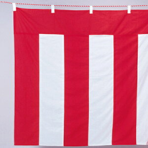 yiz 45x360cm egg (Rʔ) y  Ǝ  l fBXvC Xܑi j w POP vH fR[V ̑i Ղ z