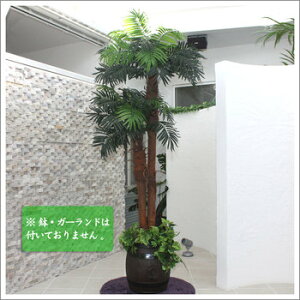 ヤシ の木 フェイクの人気商品 通販 価格比較 価格 Com