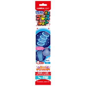 RXv  ~J uXbg 4{ BLUE u[ y RXv ߑ nEB ii čՂ    邨 Ղ  qǂ Cxgpi ANZT[ 