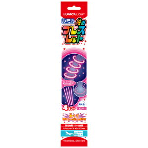 RXv  ~J uXbg 4{ PINK sN y RXv ߑ nEB ii čՂ    ߋ p[eB[ObY 邨 ϑObY CxgObY C