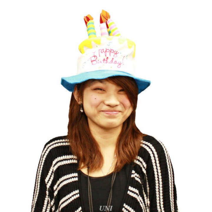 楽天市場 コスプレ 仮装 Patymo バースデーハット Birthday Hat コスプレ 衣装 ハロウィン パーティーグッズ かぶりもの パーティー用品 プチ仮装 帽子 誕生日パーティー 変装グッズ お祝い イベント用品 キャップ ハロウィン 衣装 バースデーパーティー