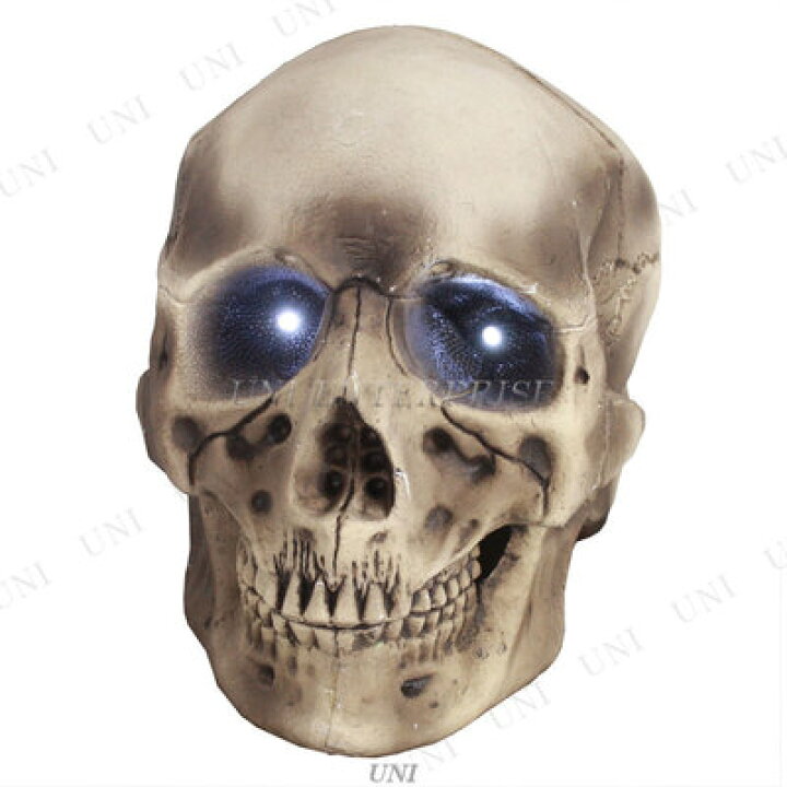 楽天市場】目が光る!40cmジャイアントスカル Uniton 装飾品 ハロウィン 
