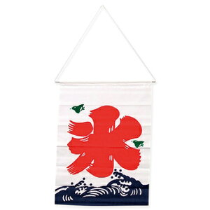 パーティー イベント用品 カキ氷の人気商品 通販 価格比較 価格 Com