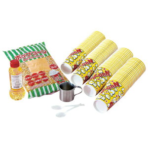 yiz 100lp|bvR[Zbg y  čՂ  qǂ CxgObY Cxgpi Ղ   ^l ޗ z