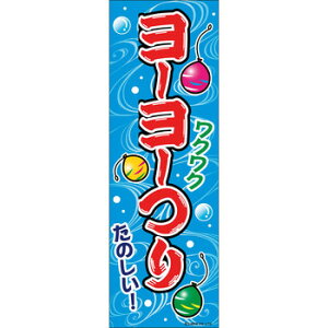 ̂ڂ[[ y CxgObY qǂ Ղ Cxgpi  POP Xܑi fBXvC čՂ  Dނ ̑i ii fR[V [[ނ  z
