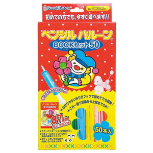 yVo[BOOKZbg50 y ӂ Cxgpi cCXgo[ p[eB[ObY 哹| i p[eB[pi }WbNo[  ptH[}X SD o[A[g