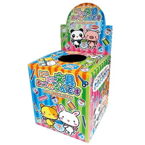 ミニミニ文具あつめるんです(60回分) 【 景品 夏祭り 縁日 くじ引き 籤 クジ お祭り 当てくじ 屋台 子ども会 イベントグッズ イベント用品 】