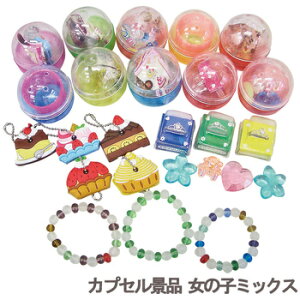 [100_Zbg] JvZii̎q~bNX ގws y  ߋ  CxgObY ቿi  ii Ղ čՂ qǂ Cxgpi z