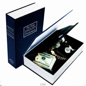 隠し金庫 辞書型 ブルー 【 本型 小物入れ シークレットボックス ブックボックス インテリア雑貨 本型金庫 BOOK BOX 】
